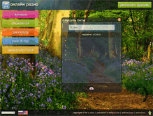 Tablet Screenshot of fm-u.com
